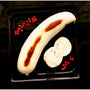 Boudin Blanc à la Truffe Noire "Tuber Melanosporum" 1% x2